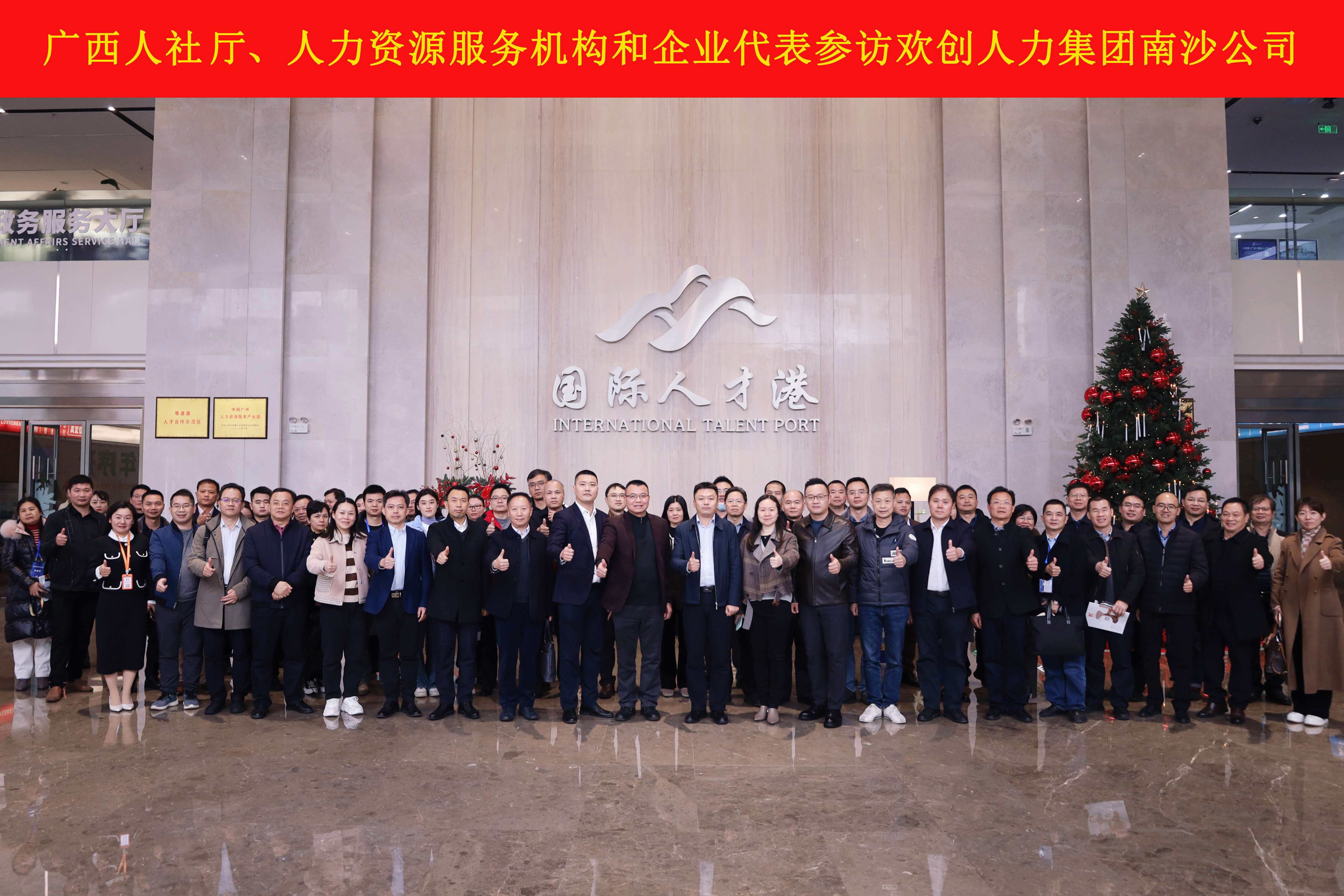 658396c037115.jpg 微信图片_20.jpg